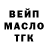 Метадон VHQ Carson Chiu