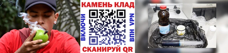 Гашиш гашик Дмитров