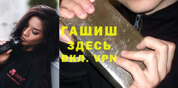 мет Алексеевка
