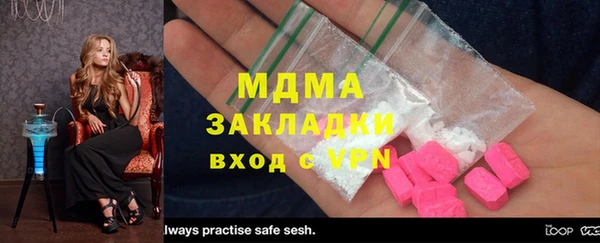 стаф Алзамай