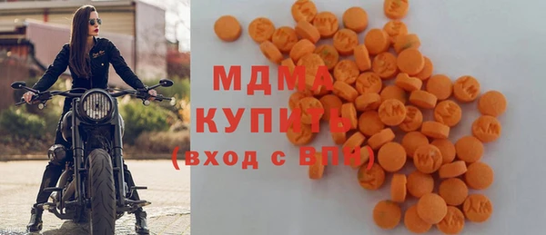 мет Алексеевка