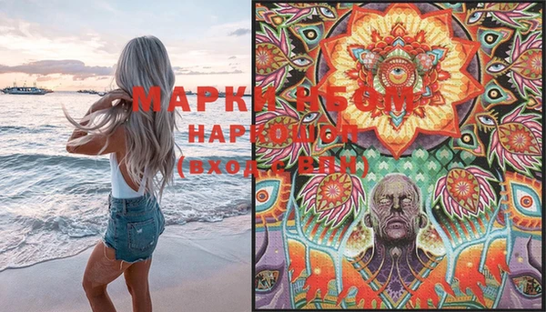 мет Алексеевка