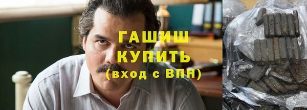 меф Алексин