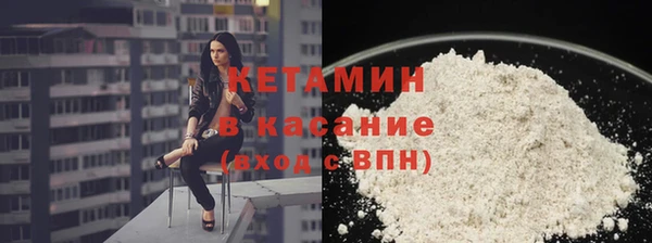 меф Алексин