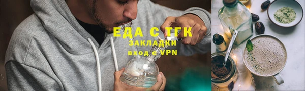 стаф Алзамай