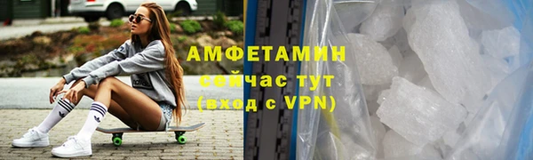 мет Алексеевка