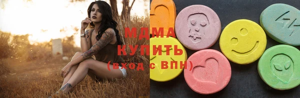 стаф Алзамай