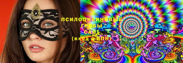 мет Алексеевка