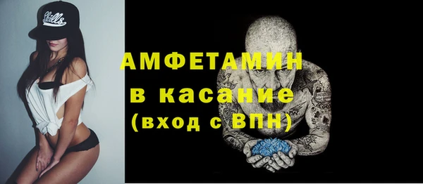 мет Алексеевка