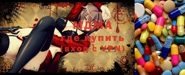 мет Алексеевка