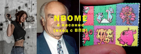 меф Алексин