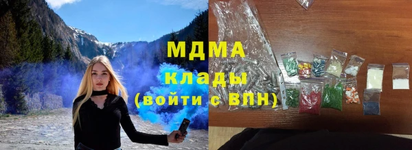 меф Алексин