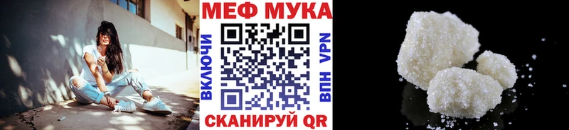 это официальный сайт  KRAKEN ТОР  Дмитров  где продают   Мефедрон 4 MMC 