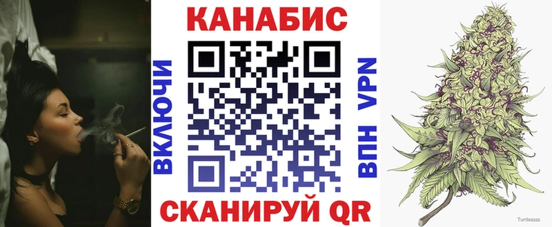 где продают   Дмитров  Канабис THC 21% 